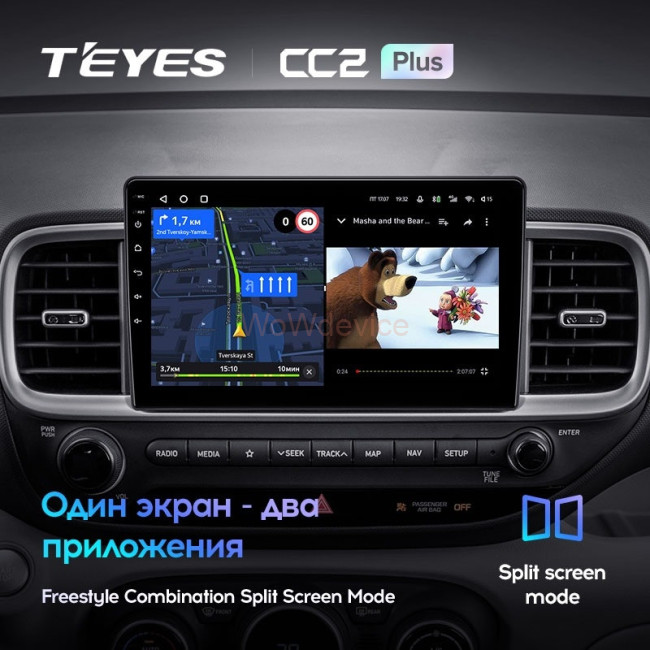 Штатная магнитола Teyes CC2 Plus 6/128 Hyundai Venue (2019-2020)