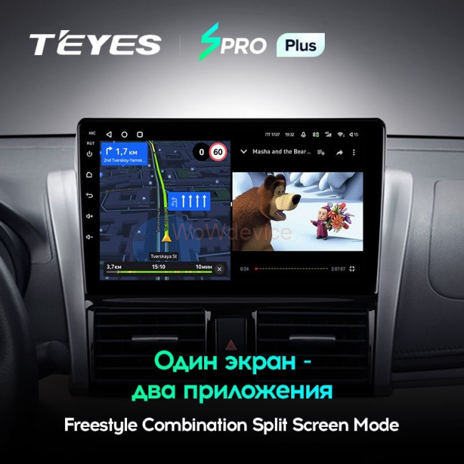 Штатная магнитола Teyes SPRO Plus 4/32 Toyota Vios XP150 (2013-2020)