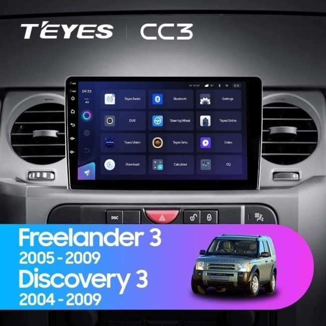 Штатная магнитола Teyes CC3 6/128 Land Rover Freelander 3 (2005-2009)