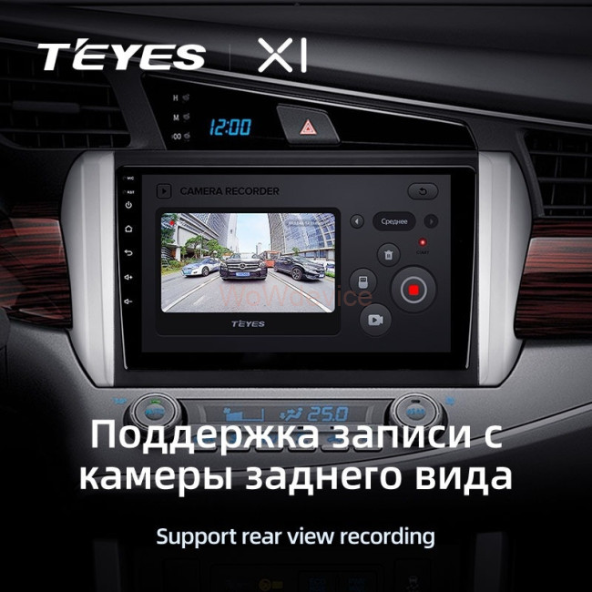 Штатная магнитола Teyes X1 4G 2/32 Toyota Innova 2 (2015-2022) Левый руль