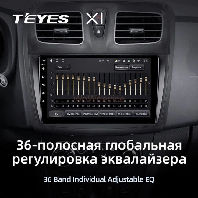 Штатная магнитола Teyes X1 4G 2/32 Renault Logan 2 (2012-2019) F2 Штатная магнитола Teyes X1 4G 2/32 Renault Logan 2 (2012-2019) F2