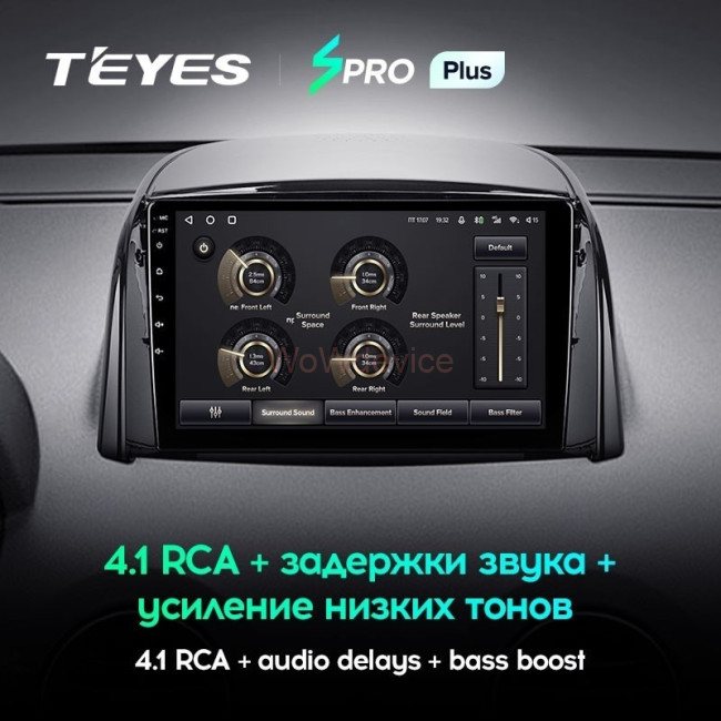 Штатная магнитола Teyes SPRO Plus 6/128 Renault Koleos (2008-2016) Тип-В Штатная магнитола Teyes SPRO Plus 6/128 Renault Koleos (2008-2016) Тип-В