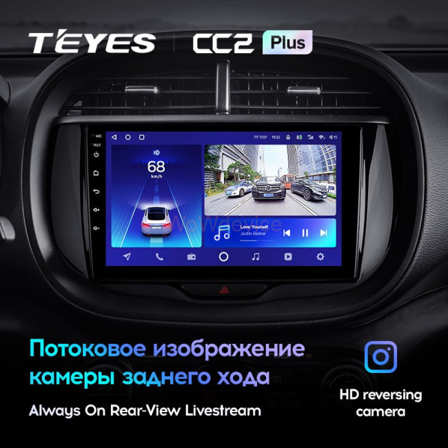Штатная магнитола Teyes CC2 Plus 3/32 Kia Soul (2019-2020) Штатная магнитола Teyes CC2 Plus 3/32 Kia Soul (2019-2020)