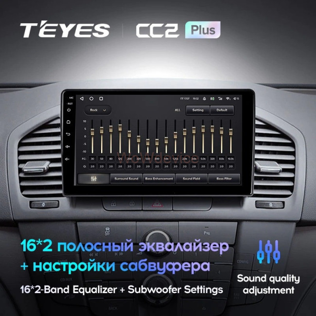 Штатная магнитола Teyes CC2 Plus 6/128 Opel Insignia (2009-2013)