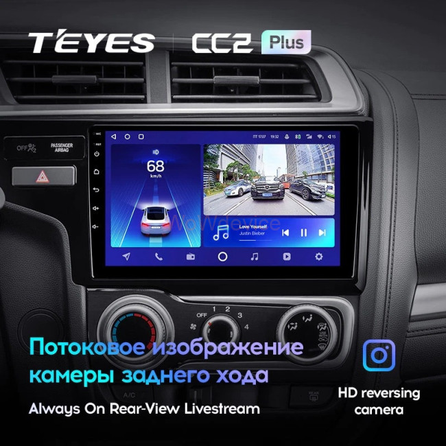 Штатная магнитола Teyes CC2L Plus 1/16 Honda Jazz 3 (2015-2020) Тип-В