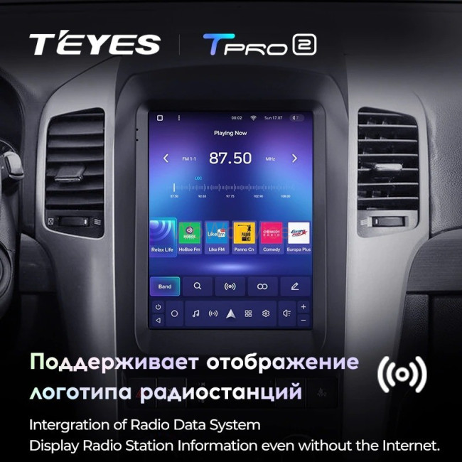 Штатная магнитола Tesla style Teyes TPRO 2 3/32 Chevrolet Captiva (2006-2011) Тип-А