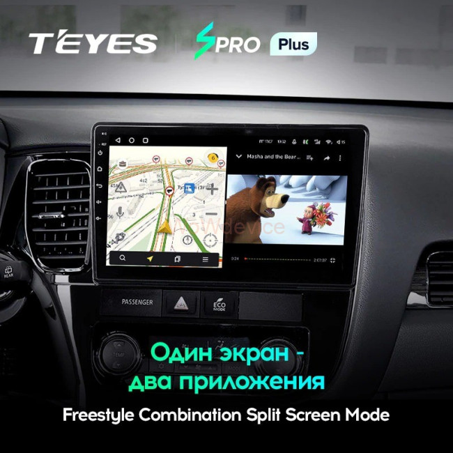 Штатная магнитола Teyes SPRO Plus 3/32 Mitsubishi Outlander 3 (2012-2018) Тип-A Штатная магнитола Teyes SPRO Plus 3/32 Mitsubishi Outlander 3 (2012-2018) Тип-A