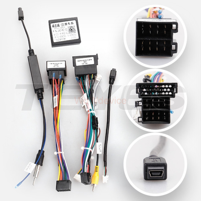 Установочный комплект Teyes для JAC Refine S3 (2016-2019)