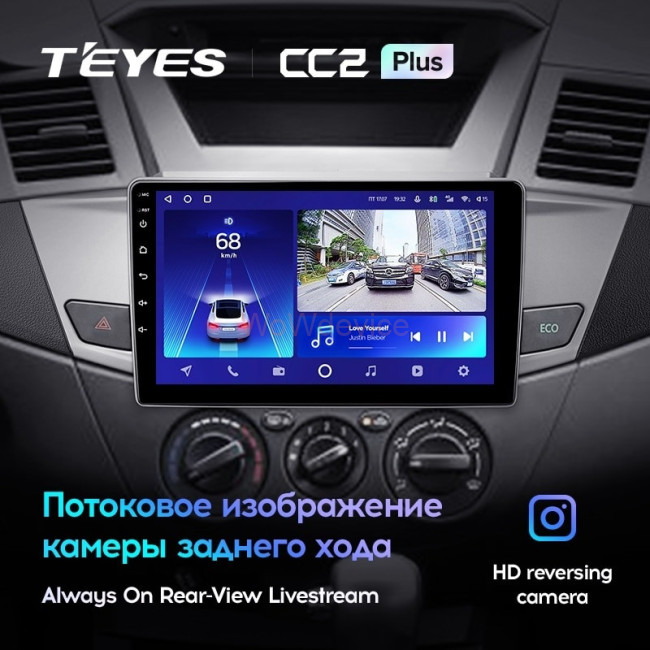 Штатная магнитола Teyes CC2 Plus 4/64 Mitsubishi Zinger 2015+