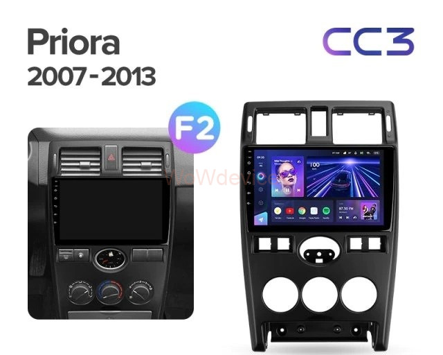 Штатная магнитола Teyes CC3 3/32 Lada Priora 1 (2007-2013) F2