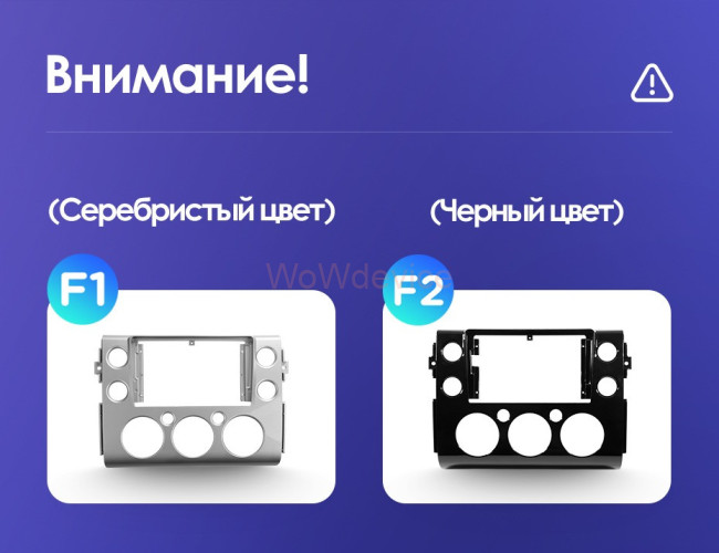 Штатная магнитола Teyes CC2L Plus 2/32 Toyota FJ Cruiser J15 (2006-2020) F2