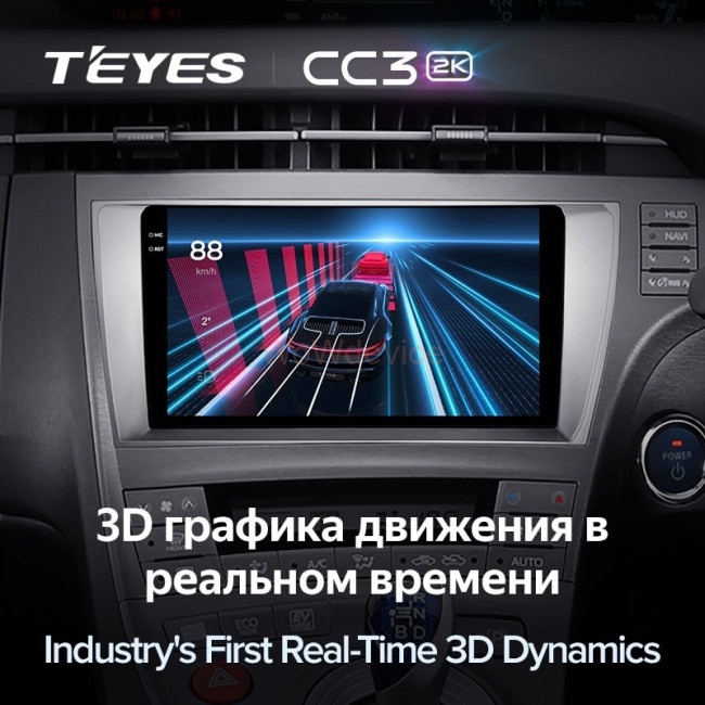 Штатная магнитола Teyes CC3 2K 4/64 Toyota Prius 3 XW30 (2009-2015) Правый руль