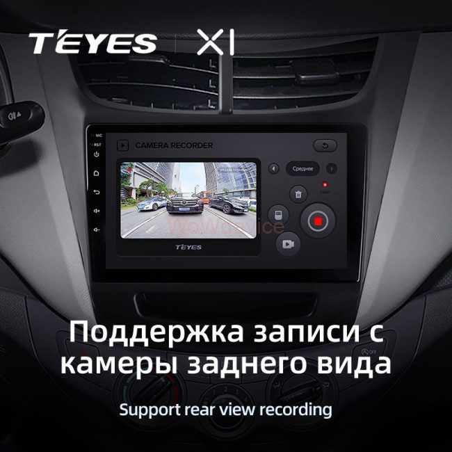Штатная магнитола Teyes X1 4G 2/32 Chevrolet Sail (2015-2018)