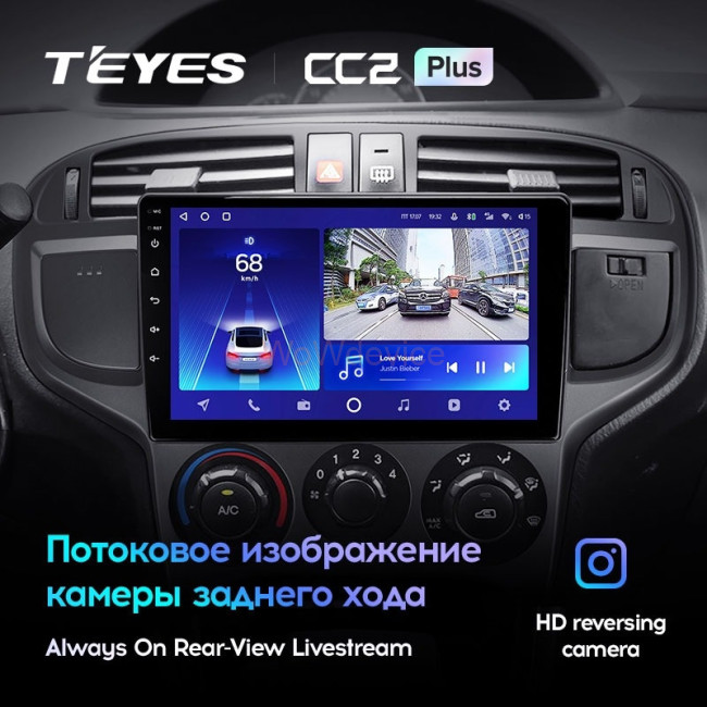 Штатная магнитола Teyes CC2L Plus 1/16 Hyundai Matrix (2001-2010)