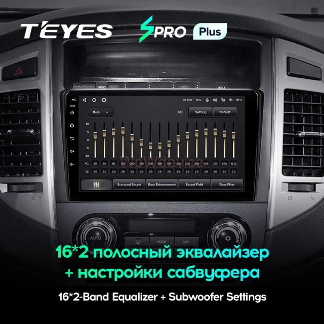 Штатная магнитола Teyes SPRO Plus 6/128 Mitsubishi Pajero 4 V80 V90 (2006-2014) Тип-B