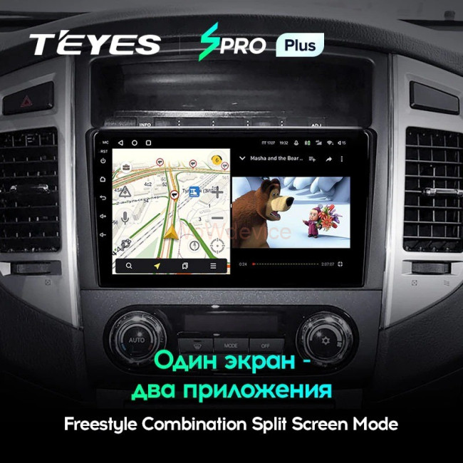 Штатная магнитола Teyes SPRO Plus 6/128 Mitsubishi Pajero 4 V80 V90 (2006-2014) Тип-B