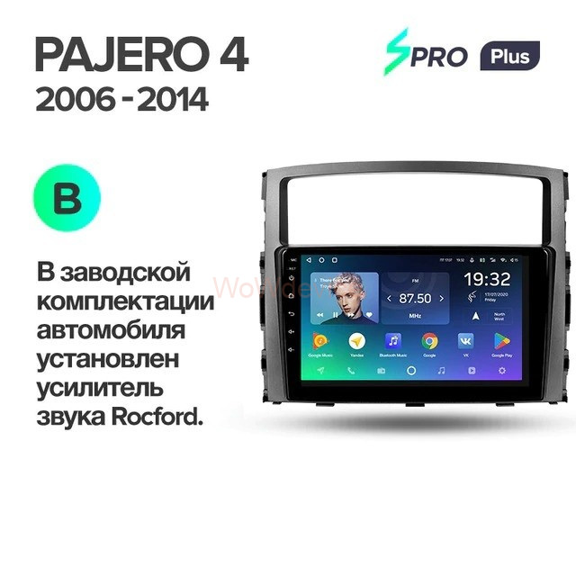 Штатная магнитола Teyes SPRO Plus 6/128 Mitsubishi Pajero 4 V80 V90 (2006-2014) Тип-B