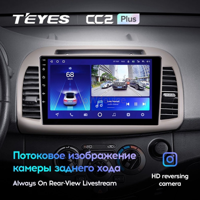 Штатная магнитола Teyes CC2 Plus 4/32 Nissan March 3 K12 (2002-2010)