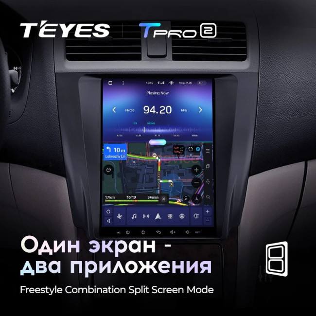 Штатная магнитола Tesla style Teyes TPRO 2 4/64 Honda Accord 7 CM UC CL (2002-2008)