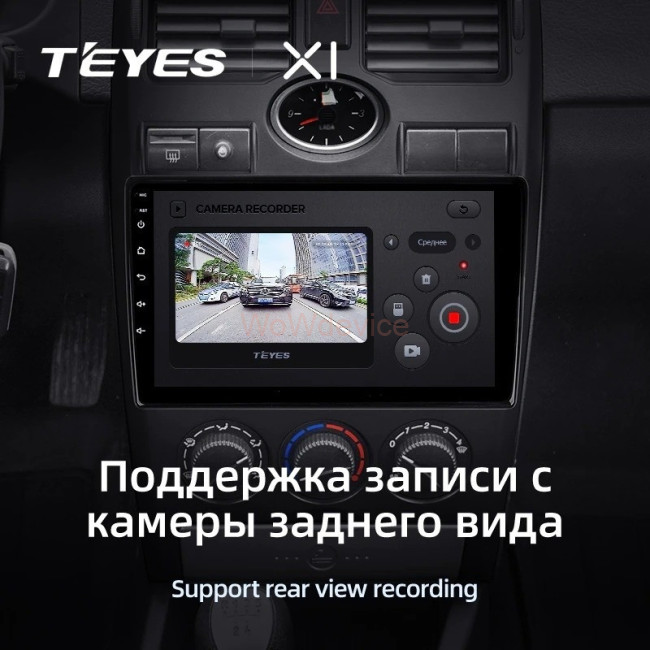 Штатная магнитола Teyes X1 4G 2/32 LADA Priora 1 (2007-2013) F2 (серебро) Штатная магнитола Teyes X1 4G 2/32 LADA Priora 1 (2007-2013) F2 (серебро)
