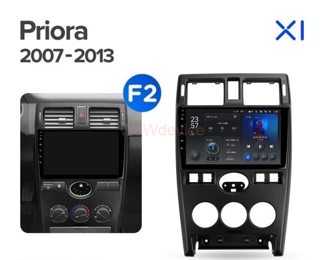 Штатная магнитола Teyes X1 4G 2/32 LADA Priora 1 (2007-2013) F2 (серебро) Штатная магнитола Teyes X1 4G 2/32 LADA Priora 1 (2007-2013) F2 (серебро)