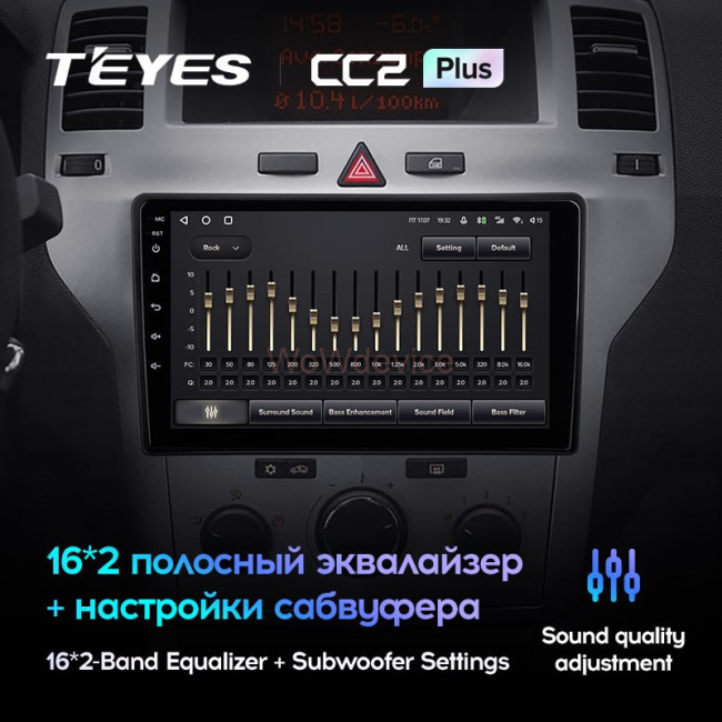 Штатная магнитола Teyes CC2 Plus 3/32 Opel Zafira B (2005-2014) F1 Штатная магнитола Teyes CC2 Plus 3/32 Opel Zafira B (2005-2014) F1