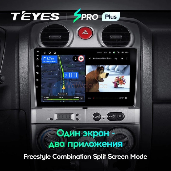Штатная магнитола Teyes SPRO Plus 4/64 Chevrolet Colorado (2006-2012)