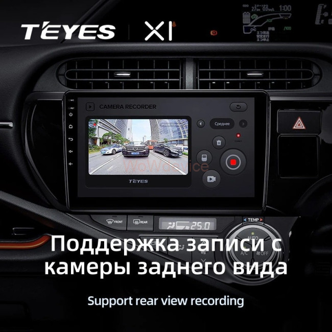 Штатная магнитола Teyes X1 4G 2/32 Toyota Aqua (2011-2017) правый руль