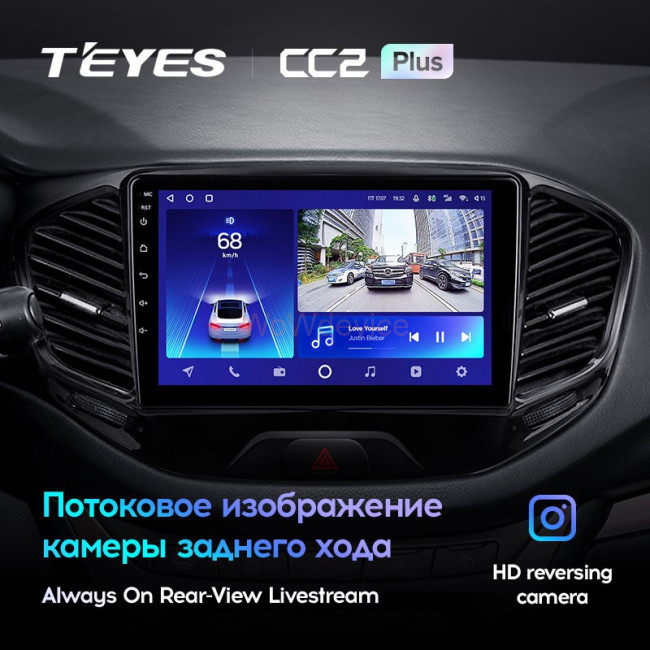 Штатная магнитола Teyes CC2L Plus 2/32 LADA Vesta Cross Sport (2015-2019) Штатная магнитола Teyes CC2L Plus 2/32 LADA Vesta Cross Sport (2015-2019)