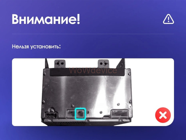 Штатная магнитола Teyes CC3 2K 360 6/128 Infiniti G4 G25 G35 G37 (2006-2013) Штатная магнитола Teyes CC3 2K 360 6/128 Infiniti G4 G25 G35 G37 (2006-2013)