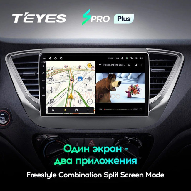 Штатная магнитола Teyes SPRO Plus 3/32 Hyundai Solaris 2 (2017-2018) Тип-A Штатная магнитола Teyes SPRO Plus 3/32 Hyundai Solaris 2 (2017-2018) Тип-A