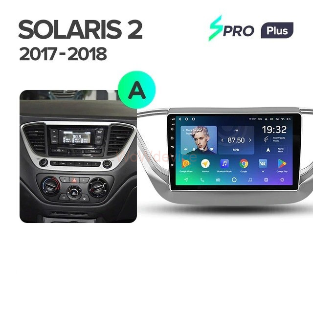 Штатная магнитола Teyes SPRO Plus 3/32 Hyundai Solaris 2 (2017-2018) Тип-A Штатная магнитола Teyes SPRO Plus 3/32 Hyundai Solaris 2 (2017-2018) Тип-A