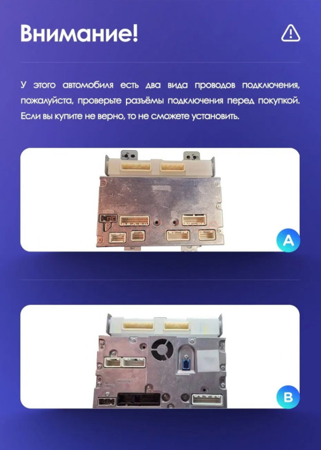 Штатная магнитола Teyes CC3L 4/32 Infiniti G4 G25 G35 G37 (2006-2013) Штатная магнитола Teyes CC3L 4/32 Infiniti G4 G25 G35 G37 (2006-2013)