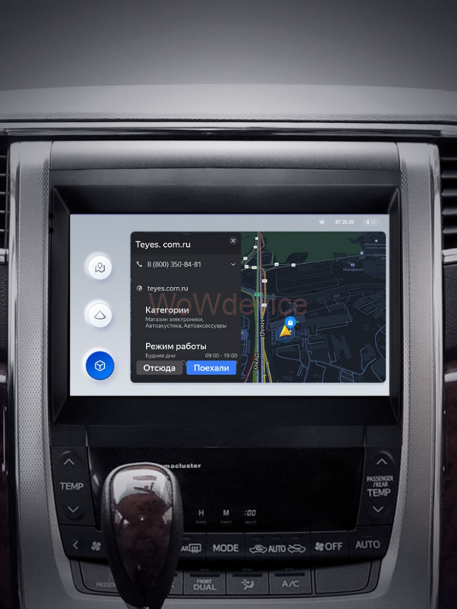Штатная магнитола Teyes X1 4G 2/32 Toyota Alphard H20 (2008-2014)