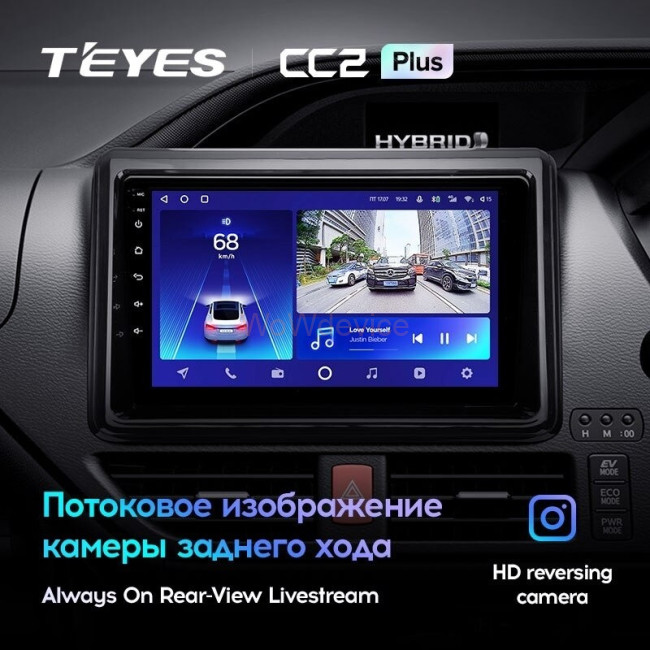 Штатная магнитола Teyes CC2 Plus 3/32 Toyota Noah R80 (2014-2020) Штатная магнитола Teyes CC2 Plus 3/32 Toyota Noah R80 (2014-2020)