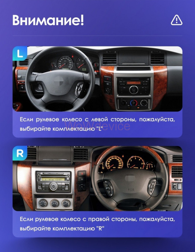 Штатная магнитола Teyes CC3 4/32 Nissan Patrol V 5 Y61 (2004-2021) F3 Правый руль Штатная магнитола Teyes CC3 4/32 Nissan Patrol V 5 Y61 (2004-2021) F3 Правый руль