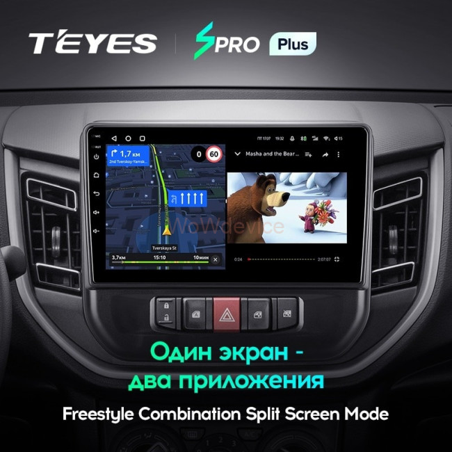 Штатная магнитола Teyes SPRO Plus 6/128 Suzuki Celerio (2014-2023)