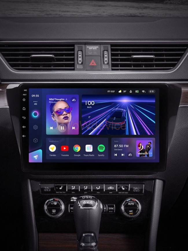 Штатная магнитола Teyes CC3 360 6/128 Skoda Superb 3 (2015-2019) Штатная магнитола Teyes CC3 360 6/128 Skoda Superb 3 (2015-2019)