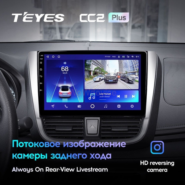 Штатная магнитола Teyes CC2 Plus 6/128 Toyota Yaris L (2016-2019)