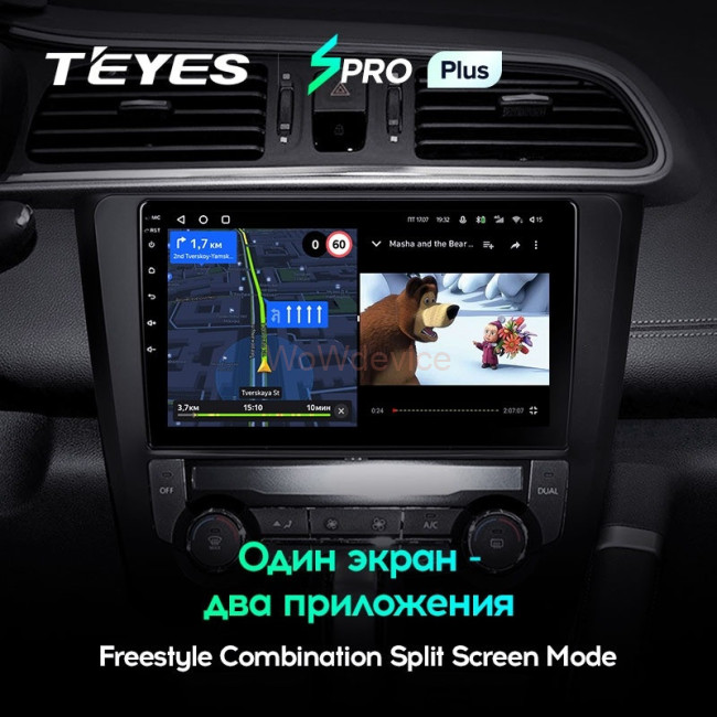 Штатная магнитола Teyes SPRO Plus 4/32 Renault Kadjar (2015-2017)