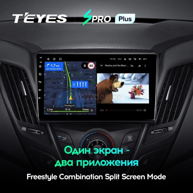 Штатная магнитола Teyes SPRO Plus 6/128 Hyundai Veloster FS (2011-2017) Тип-А