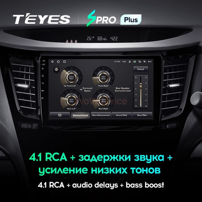 Штатная магнитола Teyes SPRO Plus 6/128 Subaru Legacy 5 (2009-2014) Правый руль