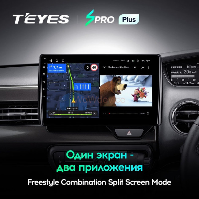 Штатная магнитола Teyes SPRO Plus 4/64 Honda N-BOX 2 JF3/4 (2017-2021) Правый руль