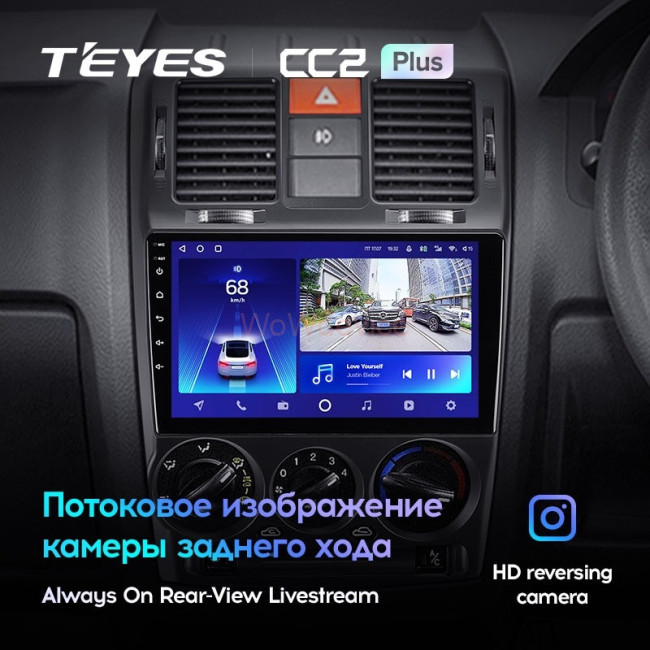 Штатная магнитола Teyes CC2L Plus 2/32 Hyundai Getz (2002-2011) Правый руль