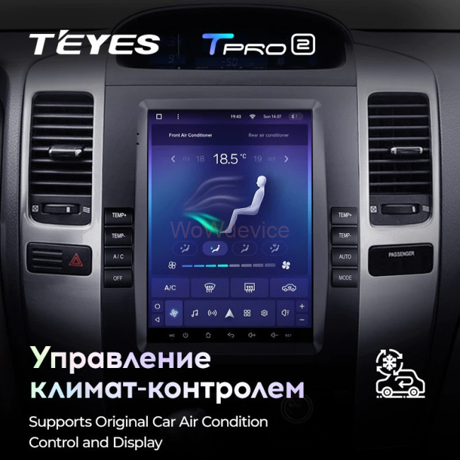 Штатная магнитола Tesla style Teyes TPRO 2 4/64 Toyota Land Cruiser Prado 120 (2002-2009) Тип-В