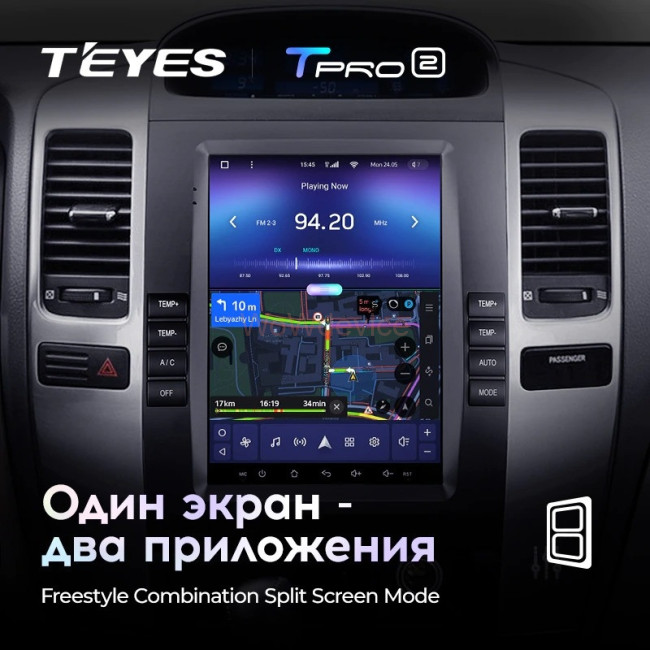 Штатная магнитола Tesla style Teyes TPRO 2 4/64 Toyota Land Cruiser Prado 120 (2002-2009) Тип-В