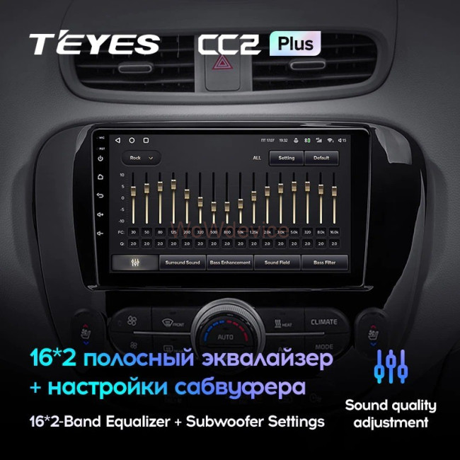 Штатная магнитола Teyes CC2 Plus 3/32 Kia Soul 2 PS (2013-2019) F1 Штатная магнитола Teyes CC2 Plus 3/32 Kia Soul 2 PS (2013-2019) F1