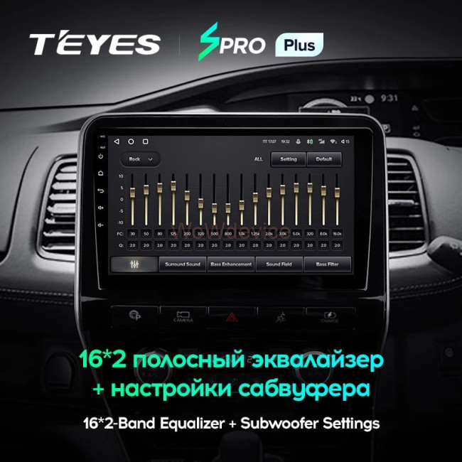 Штатная магнитола Teyes SPRO Plus 4/64 Nissan Serena 5 V C27 (2016-2021) F1 правый руль Штатная магнитола Teyes SPRO Plus 4/64 Nissan Serena 5 V C27 (2016-2021) F1 правый руль