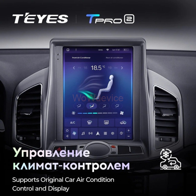 Штатная магнитола Tesla style Teyes TPRO 2 3/32 Chevrolet Captiva 2011-2016 Штатная магнитола Tesla style Teyes TPRO 2 3/32 Chevrolet Captiva 2011-2016
