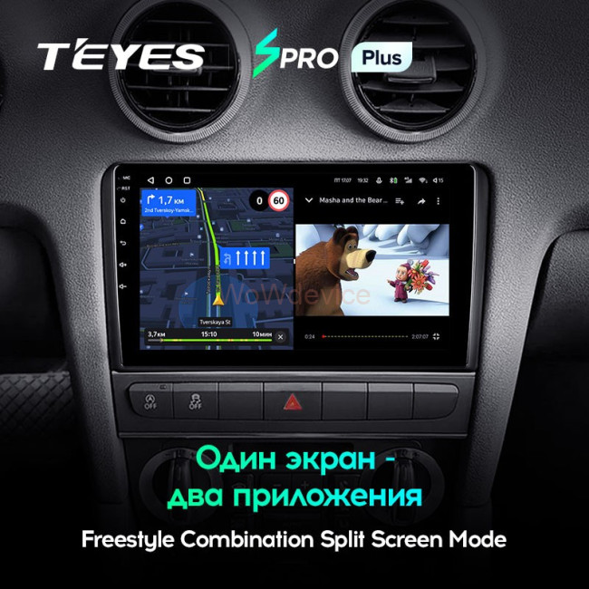 Штатная магнитола Teyes SPRO Plus 3/32 Audi RS3 1 (2011-2012)